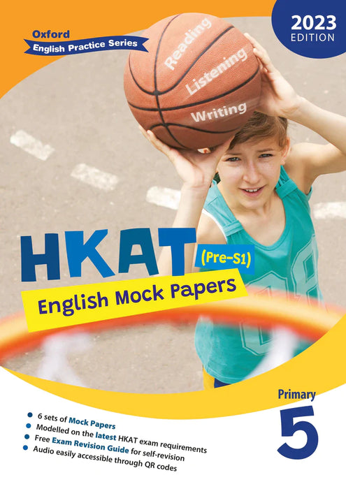 HKAT Mock Papers 2023 P5