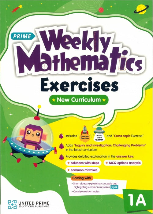 Prime Weekly Maths Exercises 1A — Seeds Children's Bookstore