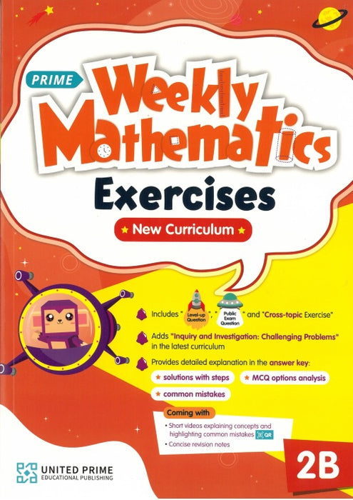 Prime Weekly Maths Exercises 2B