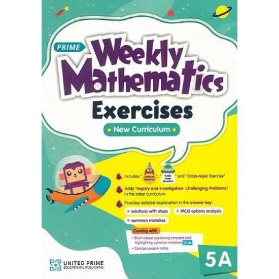 Prime Weekly Maths Exercises 5A