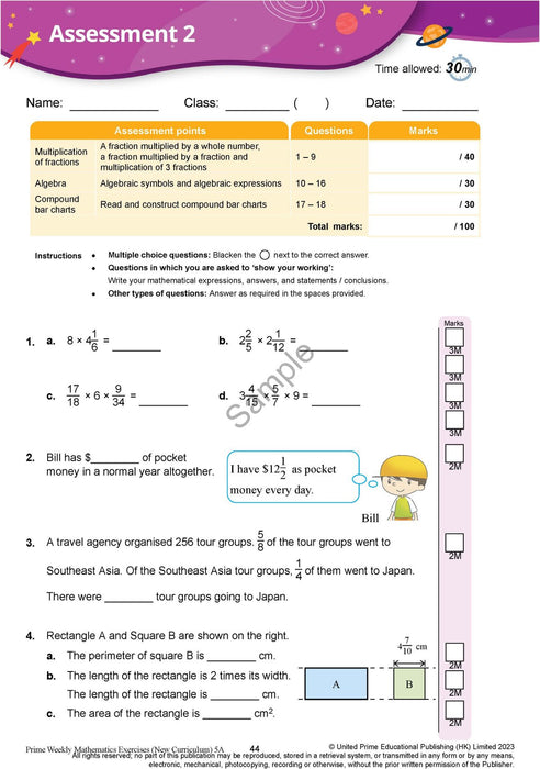 Prime Weekly Maths Exercises 5A