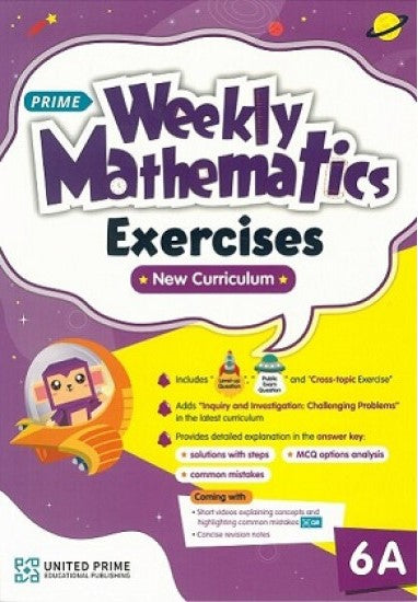 Prime Weekly Maths Exercises 6A