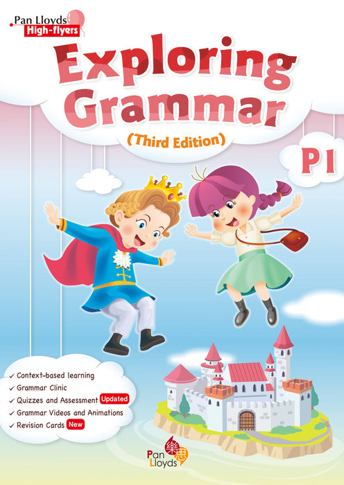 Pan Lloyds High-flyers: Exploring Grammar (Third Edition)