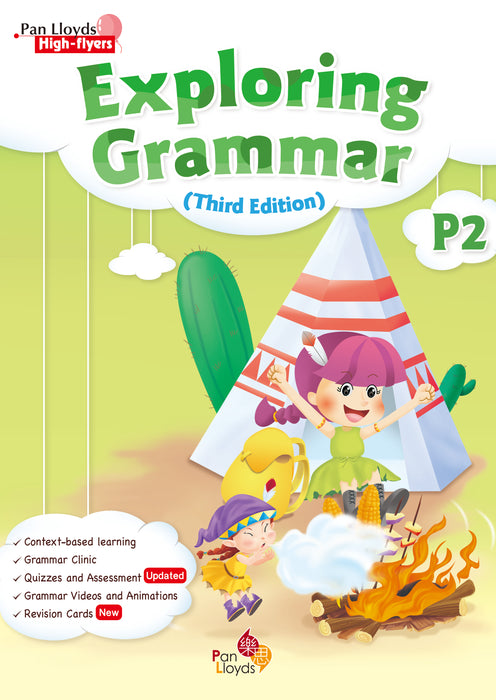 Pan Lloyds High-flyers: Exploring Grammar (Third Edition)