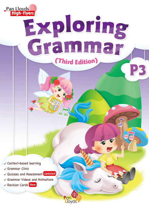 Pan Lloyds High-flyers: Exploring Grammar (Third Edition)