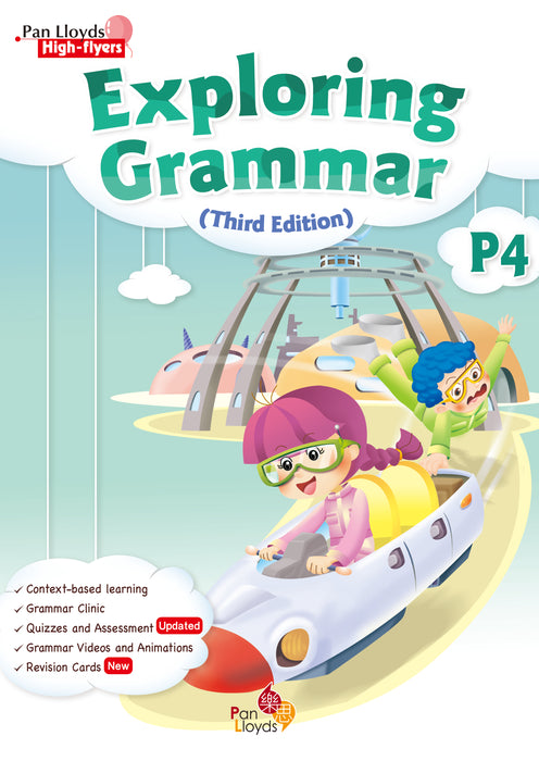 Pan Lloyds High-flyers: Exploring Grammar (Third Edition)