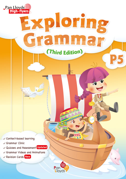 Pan Lloyds High-flyers: Exploring Grammar (Third Edition)