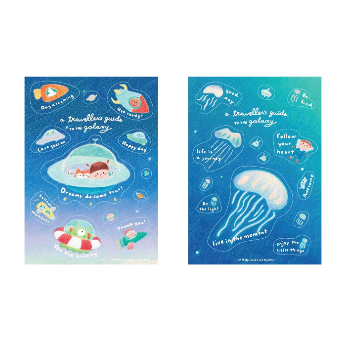 A dreamer's Guide to sleepless night Stickers 夢想家的失眠指南貼紙