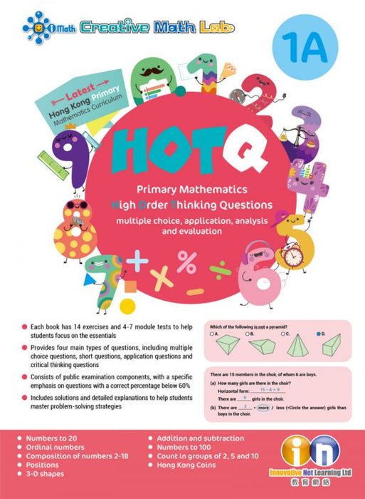 HOTQ Primary Mathematics High Order Thinking Questions 1A