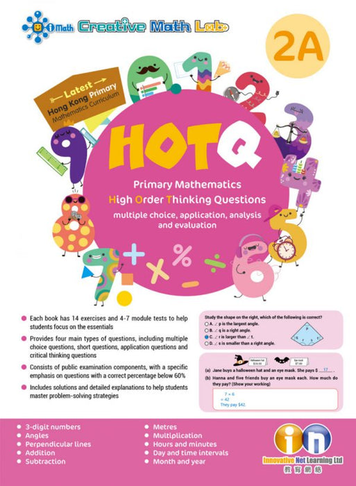 HOTQ Primary Mathematics High Order Thinking Questions 2A