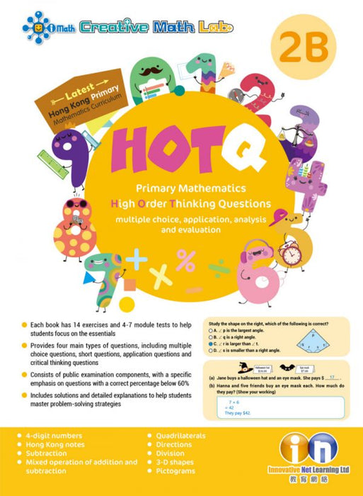 HOTQ Primary Mathematics High Order Thinking Questions 2B