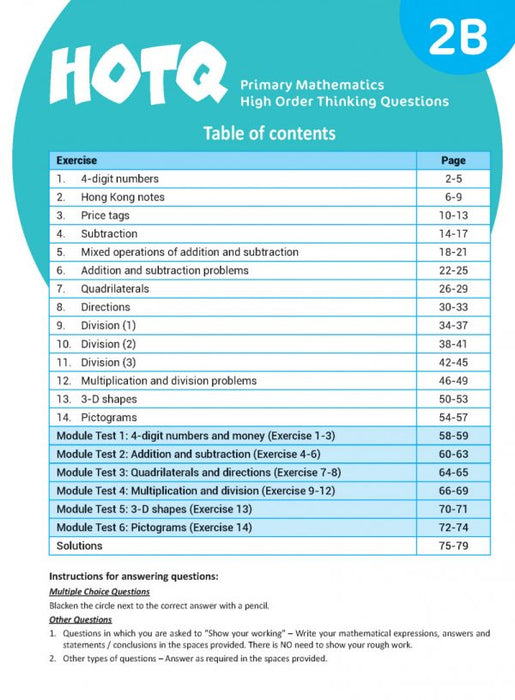 HOTQ Primary Mathematics High Order Thinking Questions 2B