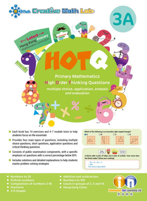 HOTQ Primary Mathematics High Order Thinking Questions 3A