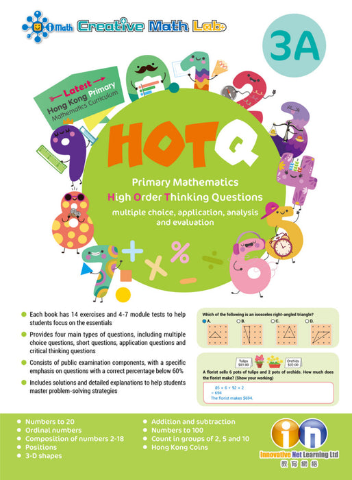 HOTQ Primary Mathematics High Order Thinking Questions