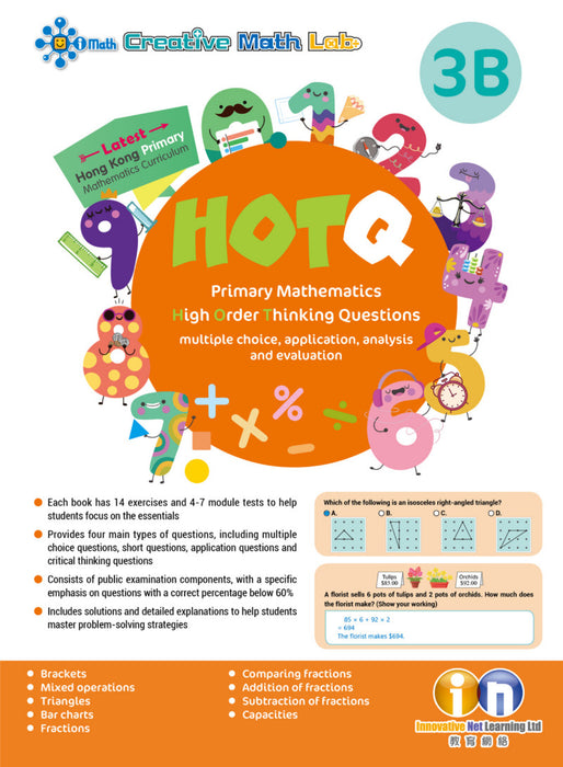 HOTQ Primary Mathematics High Order Thinking Questions