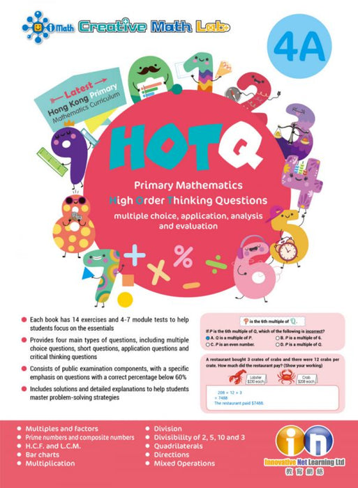 HOTQ Primary Mathematics High Order Thinking Questions 4A