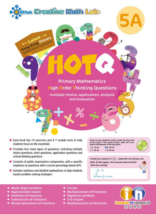 HOTQ Primary Mathematics High Order Thinking Questions 5A