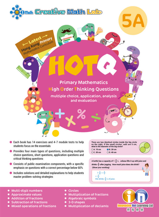 HOTQ Primary Mathematics High Order Thinking Questions