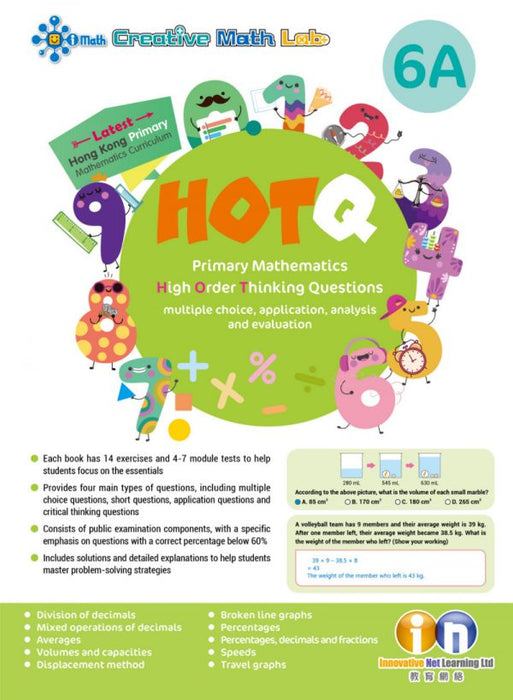 HOTQ Primary Mathematics High Order Thinking Questions 6A