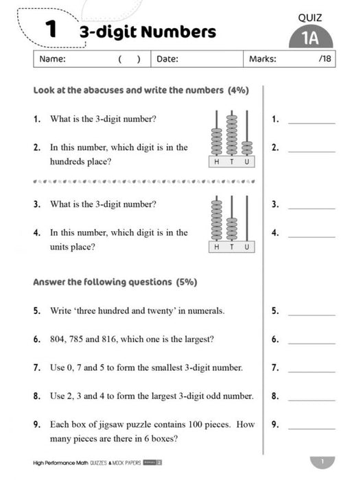 High Performance Math Quizzes and Mock Papers Primary 2