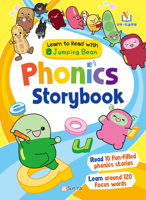Learn to Read with Jumping Bean: Phonics Storybook【Sun Ya Reading Pen Edition】
