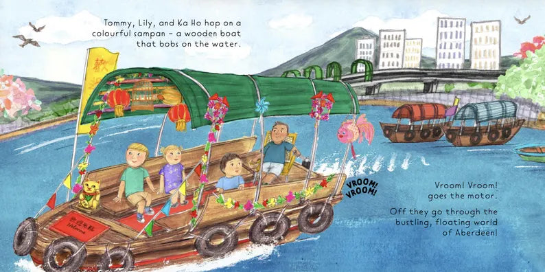 [Pre-order - Free shipping!] The Hidden Sounds of Hong Kong — Tommy and Lily Meet Ka Ho (Estimated available time: Dec 2026)