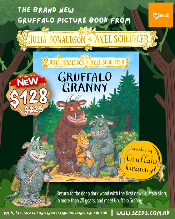 Gruffalo Granny