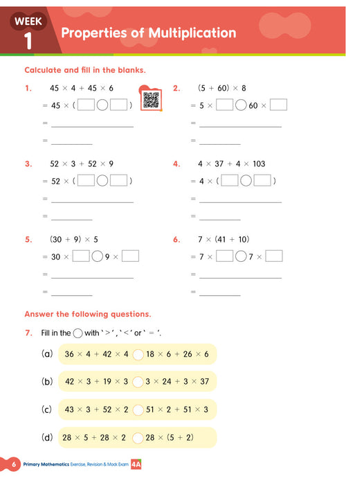 Primary Mathematics: Exercise, Revision & Mock Exam 4A