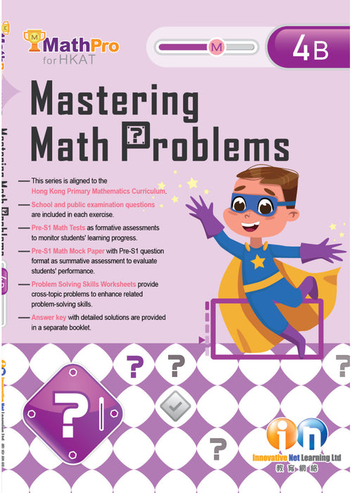 MathPro for HKAT Mastering Math Problems 4B