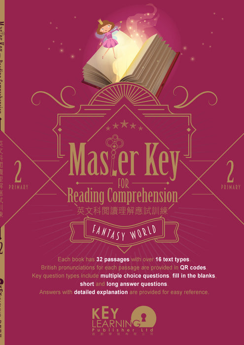 Master Key For Reading Comprehension