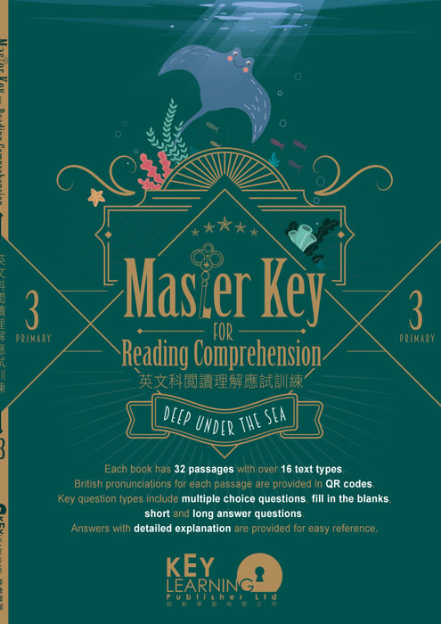 Master Key For Reading Comprehension