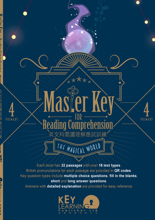 Master Key For Reading Comprehension