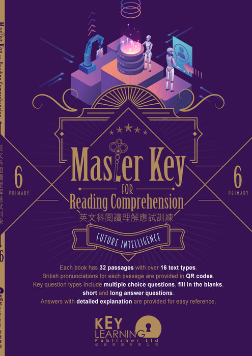 Master Key For Reading Comprehension