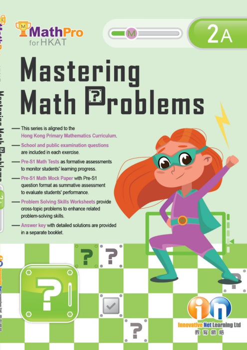 MathPro for HKAT Mastering Math Problems 2A