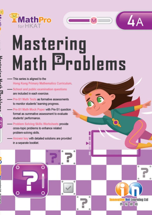 MathPro for HKAT Mastering Math Problems 4A