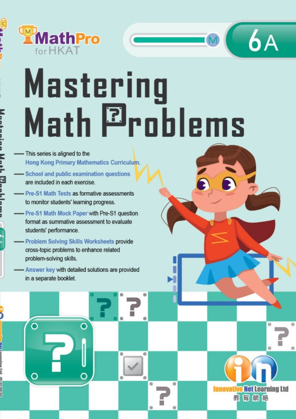 MathPro for HKAT Mastering Math Problems 6A - Seeds Children's Bookstore