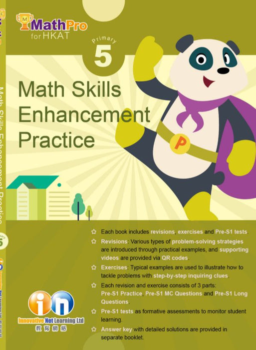 Math Skills Enhancement Practice (Primary 4-6)