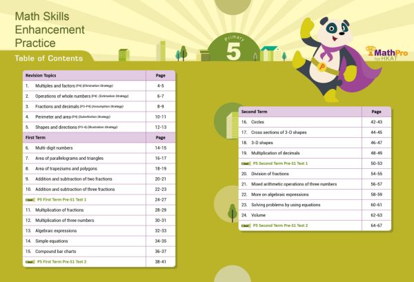 Math Skills Enhancement Practice (Primary 4-6)