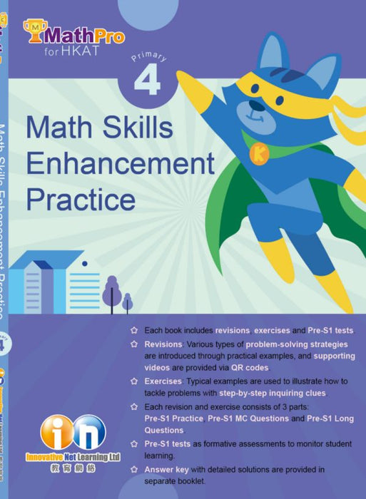 Math Skills Enhancement Practice P4