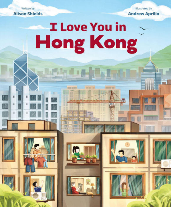 I Love You in Hong Kong