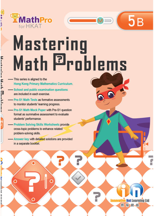 MathPro for HKAT Mastering Math Problems 5B