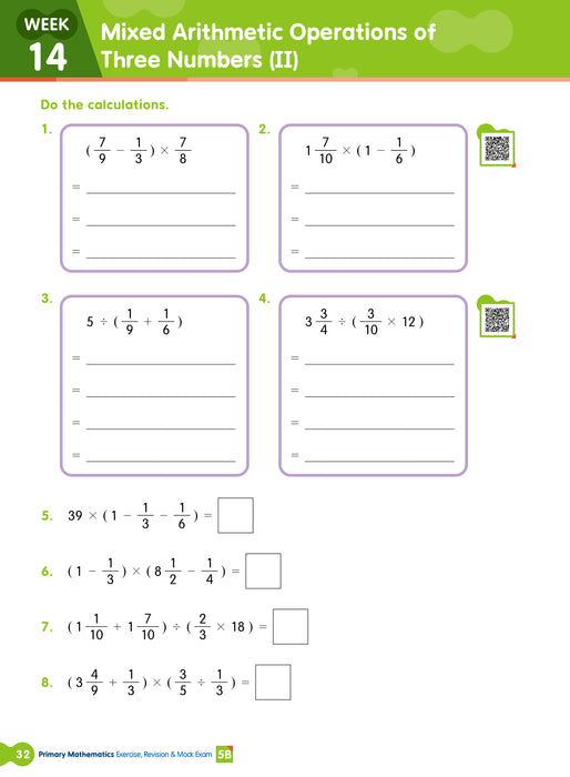 Primary Mathematics: Exercise, Revision & Mock Exam 5B