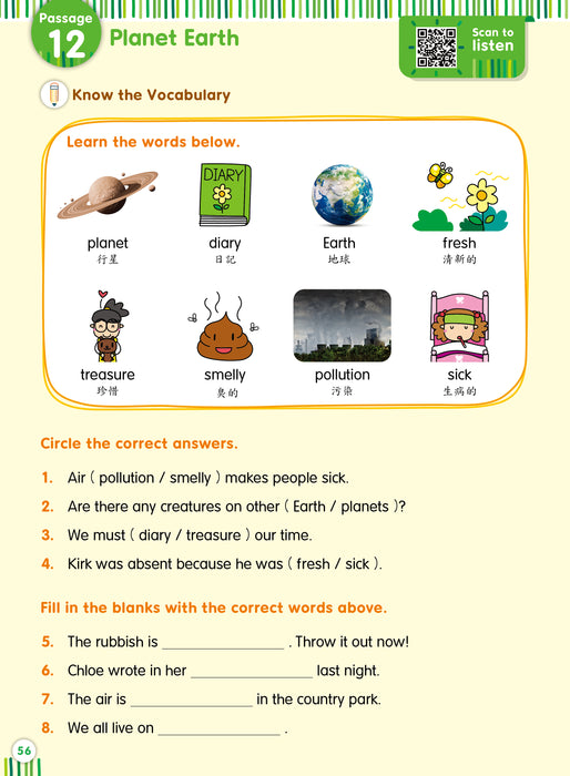 Primary English - Comprehension & Vocabulary 3B
