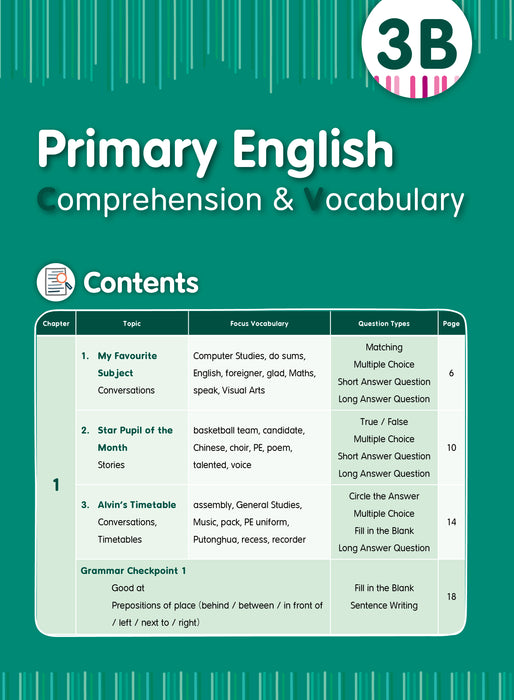 Primary English - Comprehension & Vocabulary 3B