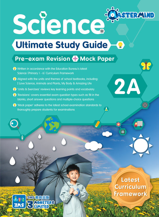 Pre-order: Science Ultimate Study Guide Pre-exam Revision + Mock Paper - 2A