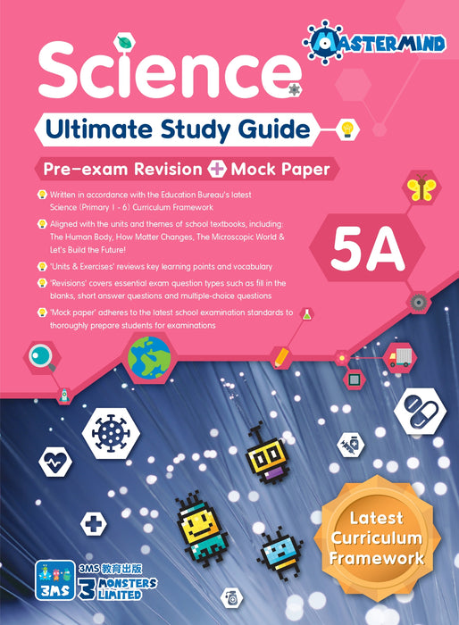 Pre-order: Science Ultimate Study Guide Pre-exam Revision + Mock Paper - 5A