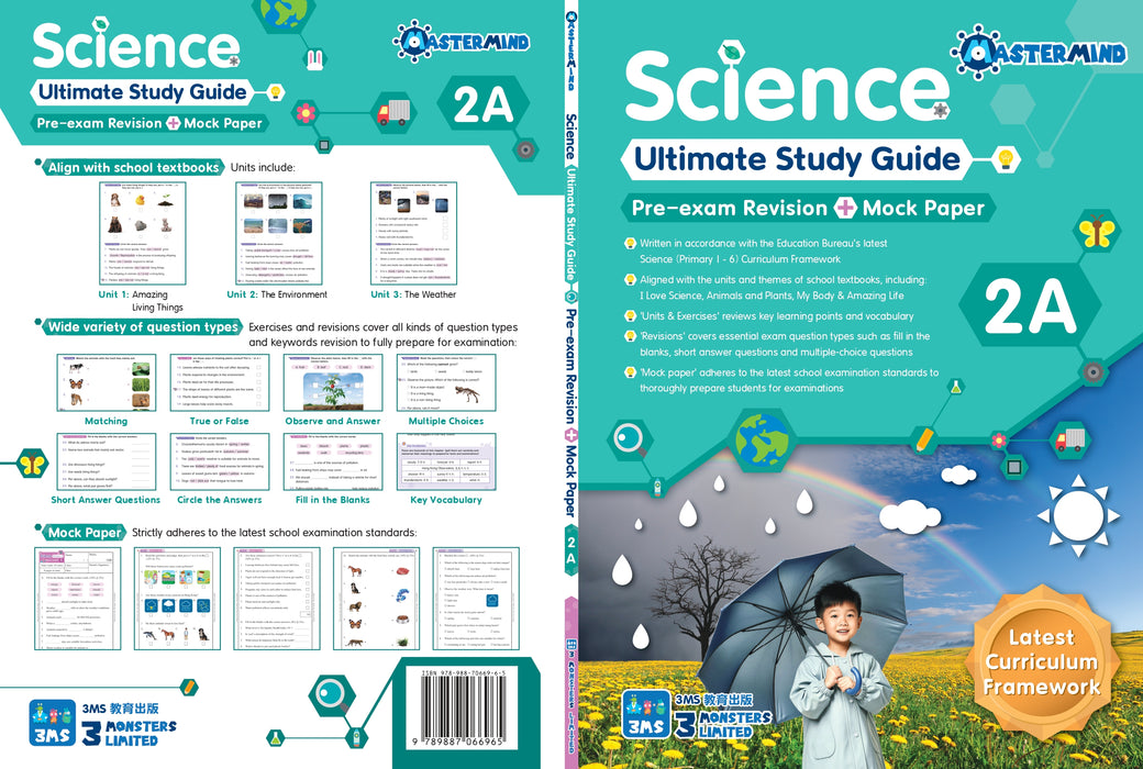 Pre-order: Science Ultimate Study Guide Pre-exam Revision + Mock Paper - 2A