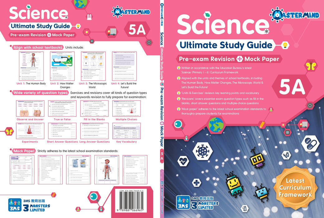 Pre-order: Science Ultimate Study Guide Pre-exam Revision + Mock Paper - 5A