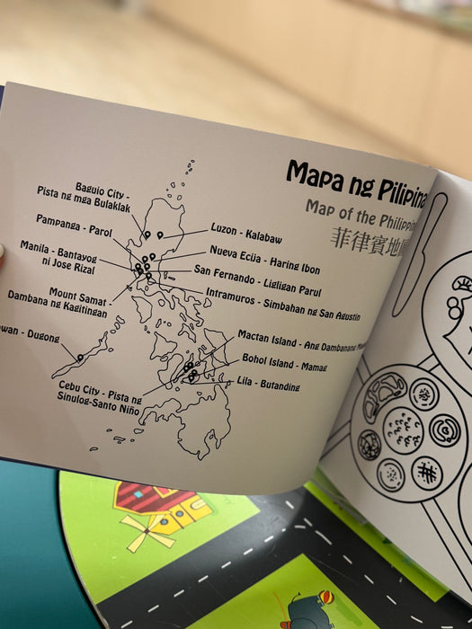 [HK Free Shipping] Adventures in the Philippines