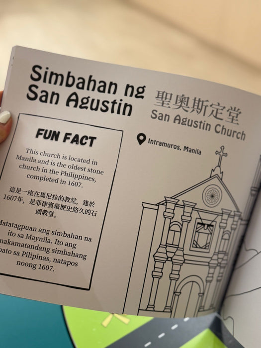 [HK Free Shipping] Adventures in the Philippines